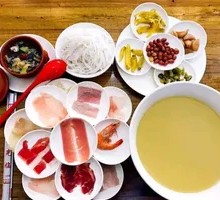 Three Delicacies Overbridge Rice Noodles