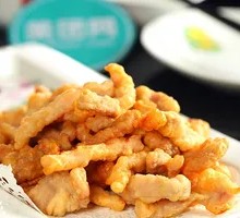 Salted Pepper Pork Tenderloin