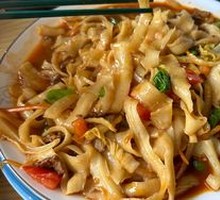 Diao Xiao Noodles