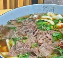 Dry-Cut Beef with Knife-Sliced Noodles