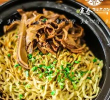 Braised Pork Tripe Noodles