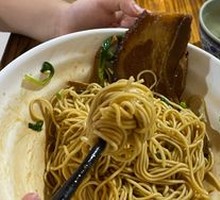 Braised Pork Dry Noodles