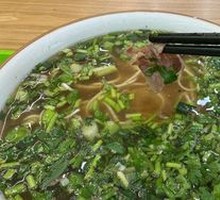 Lanzhou Beef Noodles