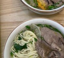 Meat and Egg Double Flying Large Beef Noodles