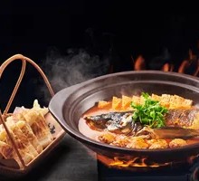 Fish Head with Flatbread