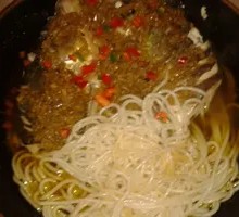 Chopped Chili Fish Head