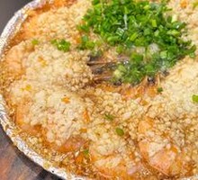 Sizzling Garlic Shrimp