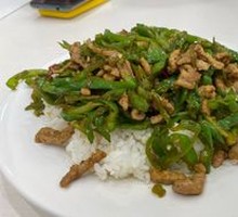 Green Pepper Shredded Pork