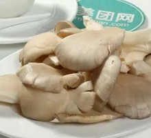 Enoki Mushroom