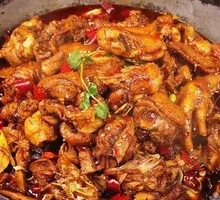 Stewed Chicken with Spices