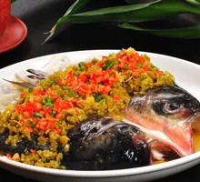 Sichuan-style Chili Fish Head