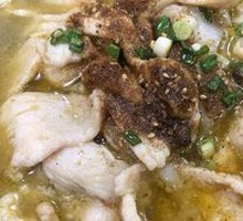 Sichuan Pepper Chicken Noodles