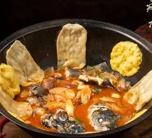 Signature Earth Pot Fish