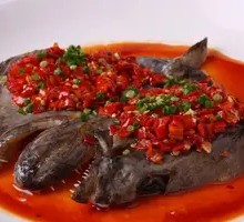 Steamed Fish Head with Chopped Chili