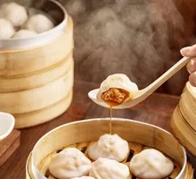 Premium Crab Roe Soup Dumplings