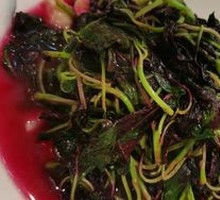 Stir-fried Amaranth Greens