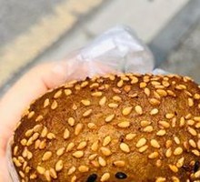 Red Bean Glutinous Rice Ball