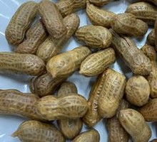 Shelled Peanuts