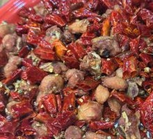 Crispy Skin Spicy Chicken