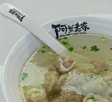 Special Fresh Meat Dumplings