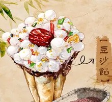 Red Bean Blossom Cake