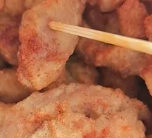 Miaodong Crispy Pork