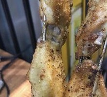 Secret-Recipe Chicken Wings