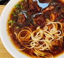 Pork Rib Noodles