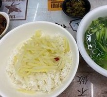 Chicken Silk Soup with Rice