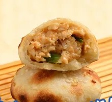 Spicy Sesame Chicken Pocket Biscuit