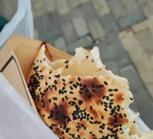 Plum Dried Vegetable Pancake