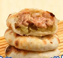 Pickled Vegetable and Pork Mini Bao