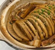 Braised Taro with Meat Sauce