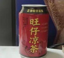 Wangzai Herbal Tea