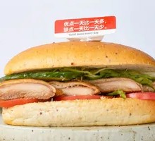 Japanese Teriyaki Pork Sandwich