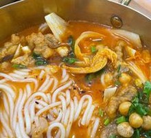 Fried Pork and Rice Noodle Soup