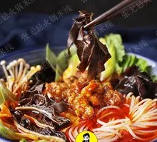 Succulent Pork and Tripe Rice Noodles