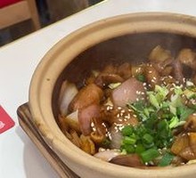 Stir-Fried Intestine Pot