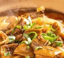 泥炉羊肉锅