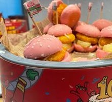 Red Pupu Mini Burger