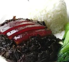 Preserved Vegetable Braised Pork Rice Bowl