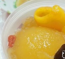 Signature Loquat Roasted Pear