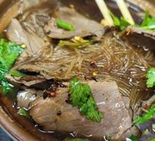 Dry-Cut Yellow Beef Hot Pot