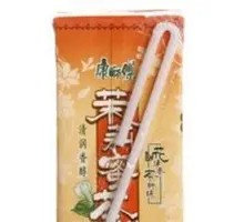 Jasmine Honey Tea