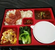 Brazilian Grilled Meat Rice