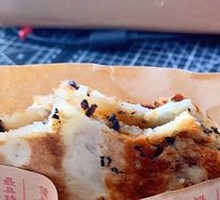 Plum Dried Vegetable Pancake