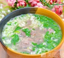 纯牛肉汤
