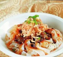 Chicken Vermicelli Salad