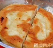 白素饼