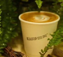 Australian Lobster Steamed